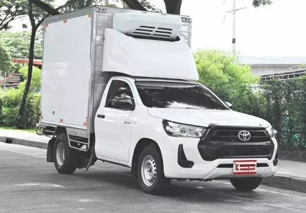 Toyota Revo 2.4 SINGLE Entry 2022 กระบะตู้เย็นเพลาลอย ตู้เบิ้มรุ่นใหม่พัดลม 3 ตัว ความสูง 1.70 เมตร