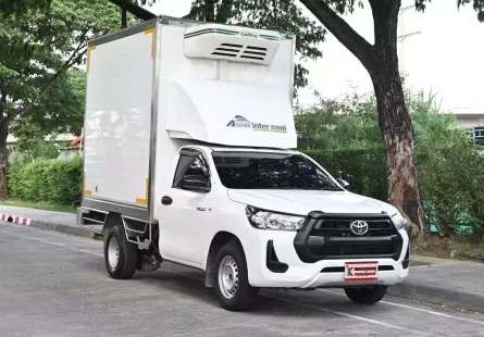 Toyota Hilux Revo 2.4 SINGLE Entry 2023 กระบะตู้เย็นรุ่นใหม่พัดลม 3 ตัว ความสูง 2.10 เมตร