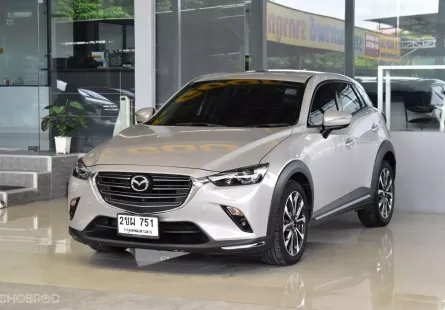 2022 Mazda CX-3 2.0 Proactive suv  รถสภาพดี มีรับประกัน ออกรถฟรีดาวน์0%