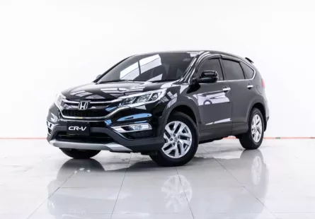 4A313 Honda CR-V 2.0 E 4WD SUV 2016 