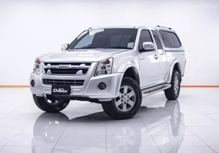 5A970  Isuzu D-Max 2.5 SLX รถกระบะ 2006