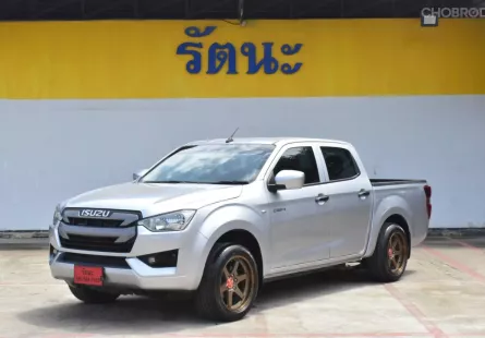 2020 Isuzu D-Max 1.9 Cab4 S รถกระบะ ฟรีดาวน์