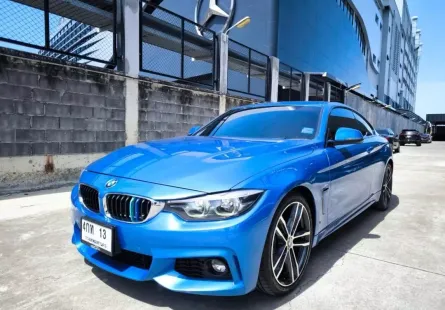 2018 BMW 430i 2.0 M Sport รถเก๋ง 2 ประตู รถบ้านแท้ ไมล์น้อย  เจ้าของขายเอง 