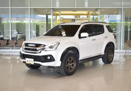 2019 Isuzu MU-X 1.9 DVD SUV 