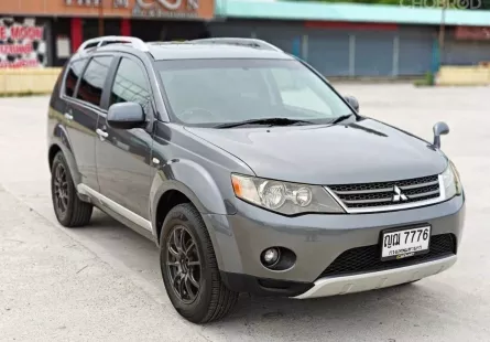 สาวกมิตซู SUV ที่ขับดีเอนกประสงค์ สวยไม่เหมือนใคร MITSUBISHI OUTLANDER 2.4MIVEC PREMIUM