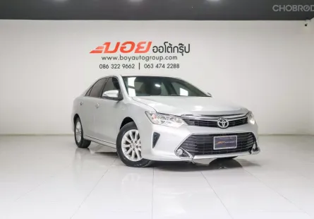 2016 Toyota CAMRY 2.0 G รถเก๋ง 4 ประตู 