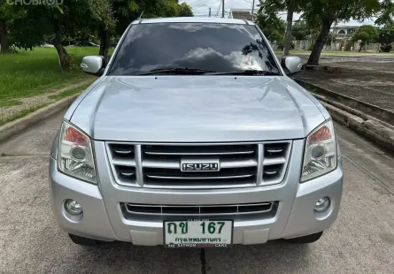 2007 Isuzu D-Max 2.5 Hi-Lander รถกระบะ รถบ้านมือเดียว