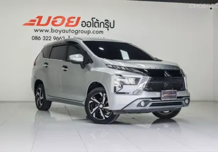 2022 Mitsubishi Xpander 1.5 GT Wagon 