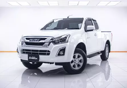 1C092 ISUZU D-MAX 1.9 Z CAB HI-LANDER MT 2016