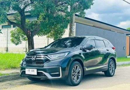 2021 Honda CR-V 2.4 EL 4WD SUV 