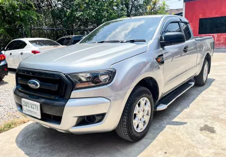 2017 Ford RANGER 2.2 XL รถกระบะ ผ่อนเริ่มต้น 4,xxx บาท