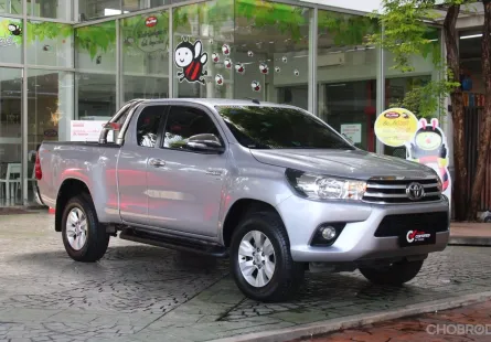 ขายรถ TOYOTA REVO 2.8 G PRE SAMRTCAB เกียร์ M/T สีเทา ปี 2015