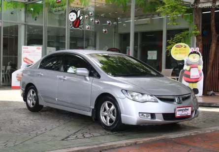 ขายรถ HONDA CIVIC 1.8 S เกียร์ AUTO สีเทา ปี 2007