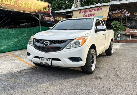 2015 Mazda BT-50 PRO 2.2 V รถกระบะ ผ่อนเริ่มต้น 4,xxx บาท