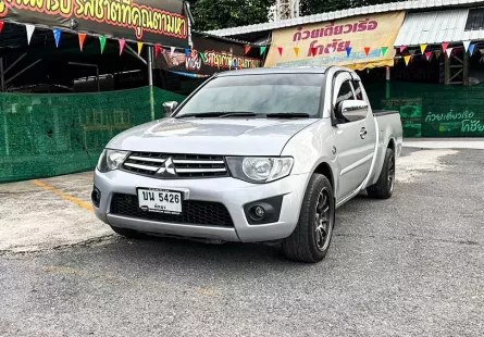 2012 Mitsubishi TRITON 2.5 GLX รถกระบะ ผ่อนเริ่มต้น 3,xxx บาท