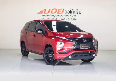 2022 Mitsubishi Xpander 1.5 GT Special Edition Wagon 