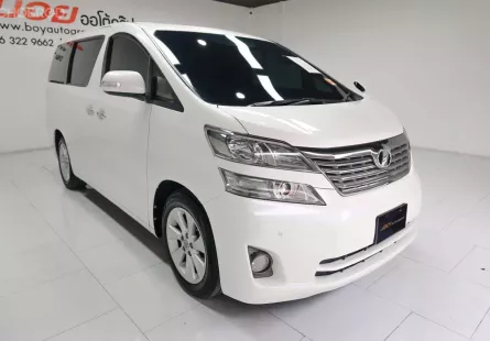 2010 Toyota VELLFIRE 2.4 V รถตู้/MPV 