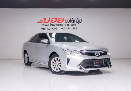 2016 Toyota CAMRY 2.0 G รถเก๋ง 4 ประตู 