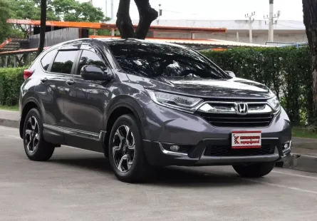 Honda CR-V 2.4 EL 4WD 2017 รถบ้านใช้งานในครอบครัวตัวขับ 4 เบาะ 3 แถว ซื้อเงินสดฟรีแวท