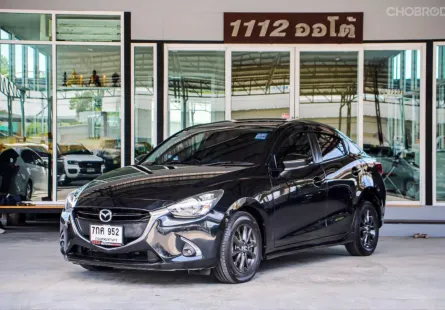 MAZDA MAZDA2 1.3 HIGH A/T 2018 รถบ้านแท้ ไมล์ 9 หมื่นโล รถมือเดียว น็อตไม่มีขยับ