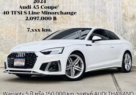 2024 Audi A5 2.0 Coupe 40 TFSI S line รถเก๋ง 2 ประตู รถสวย ไมล์น้อย มือเดียว เจ้าของขายเอง 