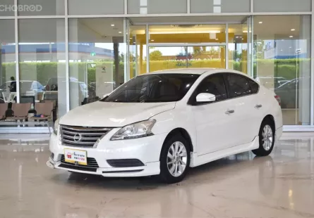 ขายรถ NISSAN SYLPHY 1.6 E AUTO สีขาว ปี 2012