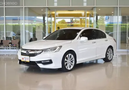 ขายรถ HONDA ACCORD 2.4 EL NAVI AUTO สีขาว ปี 2016