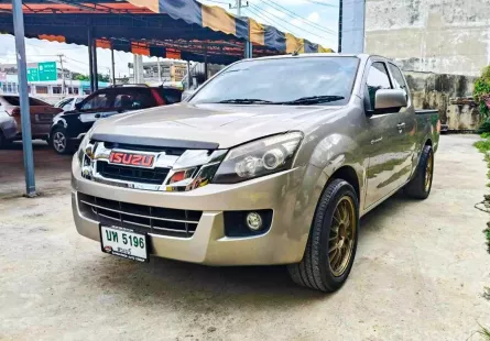 Isuzu D-Max All New Spacecab 2.5 L ธรรมดา ปี 2011/2012 ผ่อนเริ่มต้น 4,xxx บาท