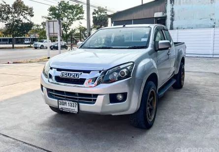 Isuzu D-Max All New Spacecab Hi-Lander 2.5 Z ธรรมดา ปี 2012 ผ่อนเริ่มต้น 5,xxx บาท