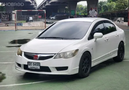 2008 Honda CIVIC 2.0 EL i-VTEC รถพร้อมใช้ สภาพเยี่ยม 