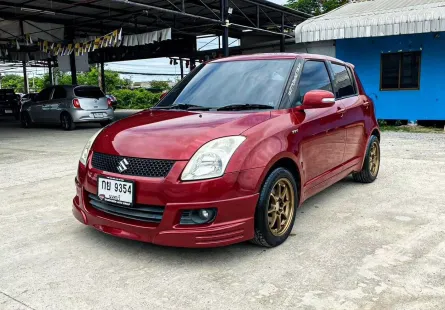 Suzuki Swift 1.5 GL ออโต้ ปี 2011/2012 ผ่อนเริ่มต้น 2,xxx บาท