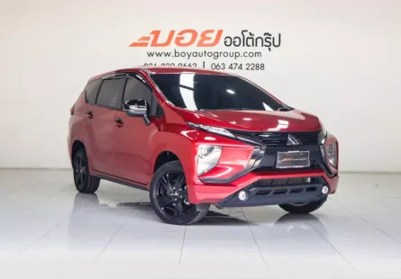 2021 Mitsubishi Xpander 1.5 GT Special Edition Wagon 