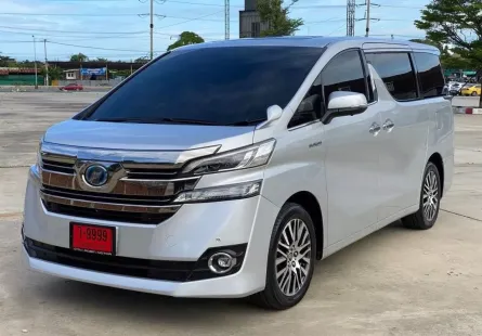 ขาย รถมือสอง 2015 Toyota VELLFIRE 2.5 Hybrid ZR G Edition E-Four 4WD รถตู้/MPV 