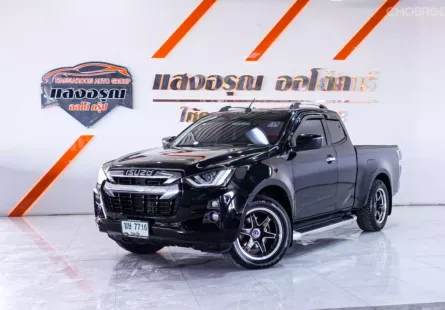 Isuzu D-Max All New Blue Power Spacecab  Hi-Lander 1.9 L (DA) ธรรมดา ปี 2019/2020 ผ่อนเริ่มต้น 8,xxx บาท