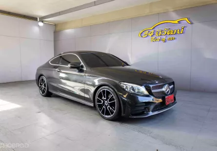 2020 MERCEDES BENZ C200 W205 AMG DYNAMIC 1.5 TURBO+EQ Boots 9G-TRONIC