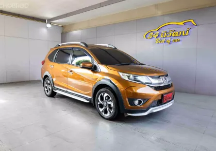 2017 HONDA BR-V 1.5 SV CVT