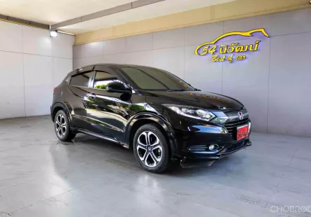 2018 HONDA HR-V 1.8 E LIMITED CVT