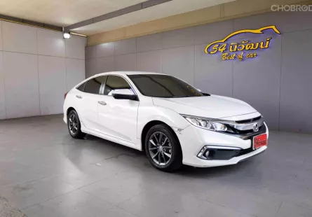 2021 HONDA CIVIC FC 1.8 EL MINOR CHANGE CVT