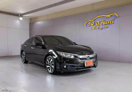 2018 HONDA CIVIC FC 1.8 EL CVT