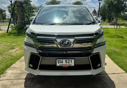 2016 Toyota VELLFIRE 2.5 Z G EDITION รถตู้/MPV รถบ้านมือเดียว ไมล์แท้ 