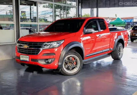 Chevrolet Colorado 2.5 Flex CabLTZ 2018 กระบะแคบยกสูง เกียร์อัตโนมัติ 6 จังหวะ ตัว TOP สุด