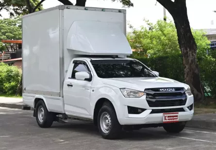 Isuzu D-Max 1.9 SPARK S 2023 รถกระบะตู้ทึบความสูง 2 เมตร ไมล์เพียง 1 หมื่นกว่าโล