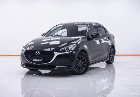 1C171 MAZDA 2 1.3 S LEATHER 4DR AT 2020