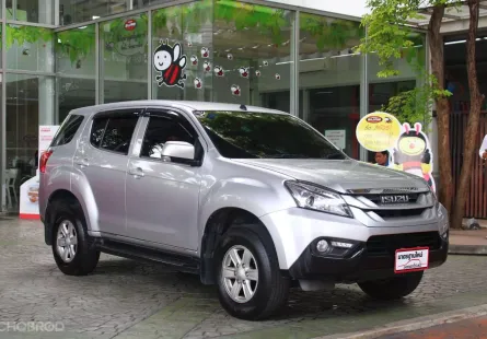 ขายรถ ISUZU MU-X 1.9 CD AUTO สีเทา ปี 2016