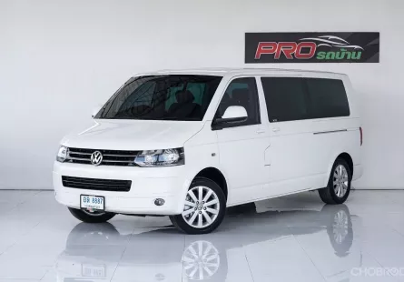 2011 Volkswagen Caravelle 2.0 TDi รถตู้/VAN ไมล์น้อย