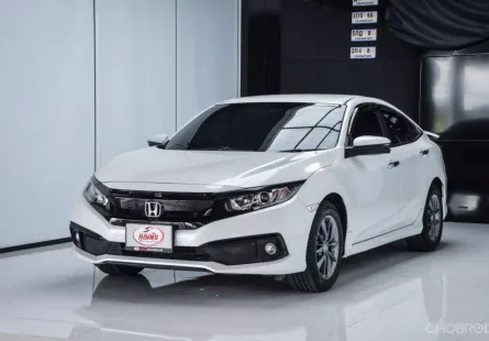 ขายรถ Honda Civic 1.8 EL ปี 2019