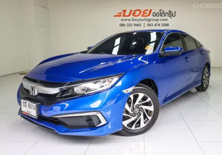 2020 Honda CIVIC 1.8 EL i-VTEC รถเก๋ง 4 ประตู 