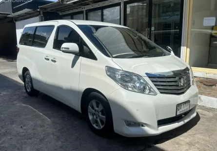 2008 Toyota ALPHARD 2.4 V รถตู้/MPV รถบ้านแท้