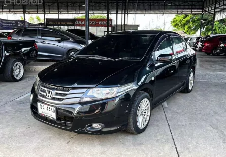 Honda City 1.5 S ออโต้ ปี 2011 ผ่อนเริ่มต้น 4,xxx บาท