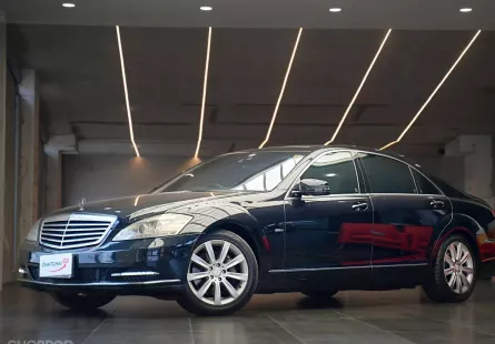 2009 Mercedes-Benz S350 CDI L 3.0 รถเก๋ง 4 ประตู ผ่อน